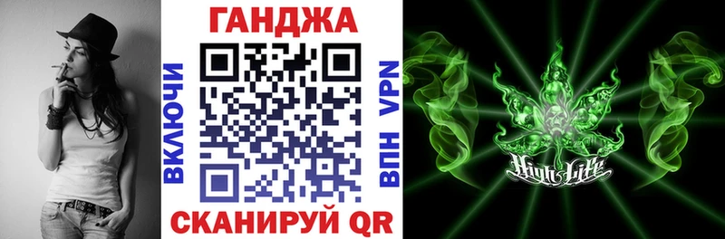 Наркотические вещества Устюжна Псилоцибиновые грибы  Амфетамин  Codein  Каннабис  КОКАИН  А ПВП  ГАШИШ 