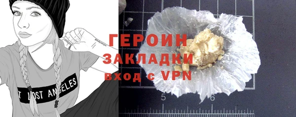 спайс Михайлов