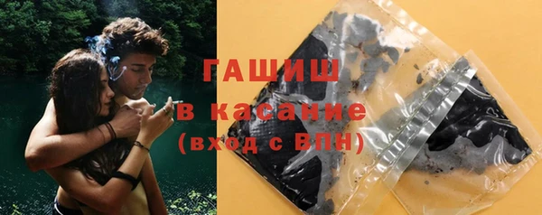 дмт Михайловка