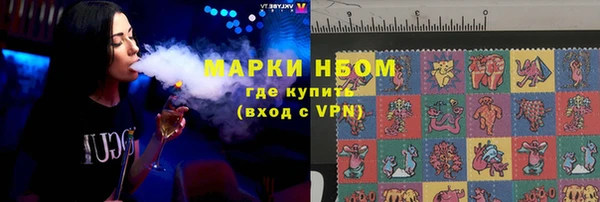 дмт Михайловка
