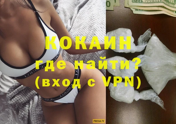 дмт Михайловка
