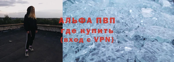 спайс Михайлов