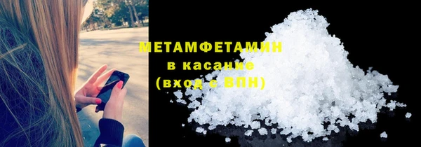 дмт Михайловка