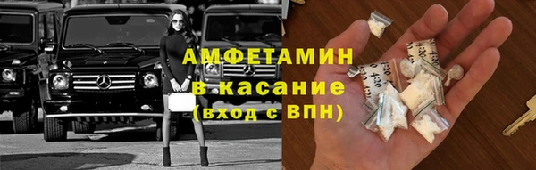 спайс Михайлов