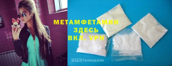 дмт Михайловка