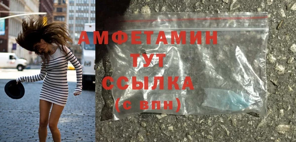 дмт Михайловка