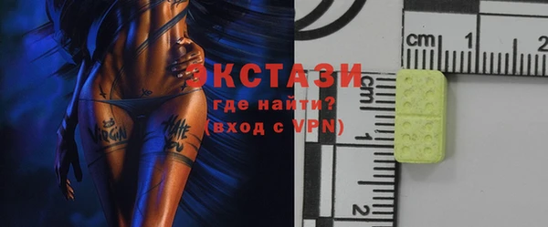 спайс Михайлов