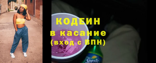 спайс Михайлов