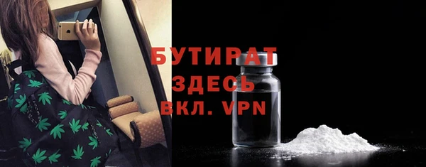 меф VHQ Апатиты