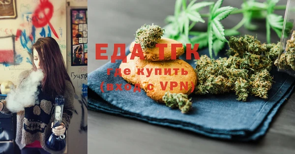 дмт Михайловка