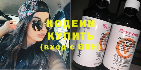 дмт Михайловка