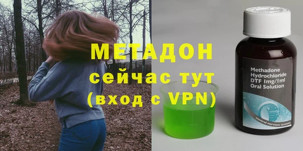 дмт Михайловка