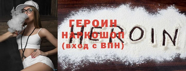 дмт Михайловка