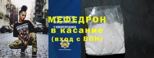 спайс Михайлов