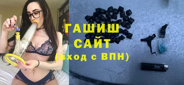 дмт Михайловка