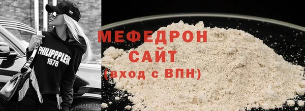 марки nbome Михайловск