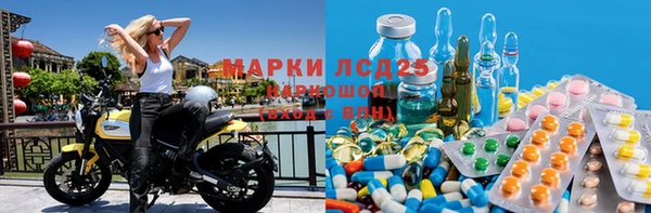 дмт Михайловка