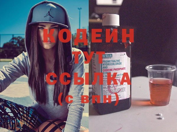 дмт Михайловка