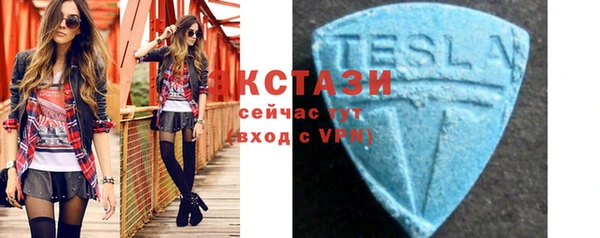 марки nbome Михайловск