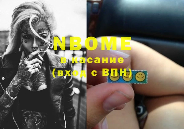 дмт Михайловка