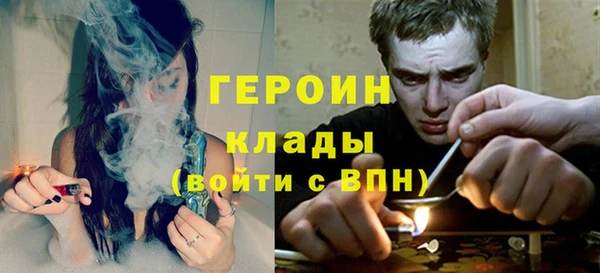дмт Михайловка