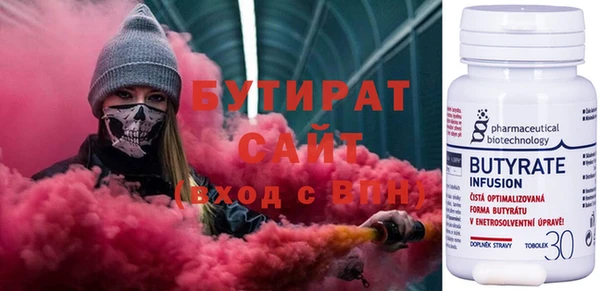 спайс Михайлов